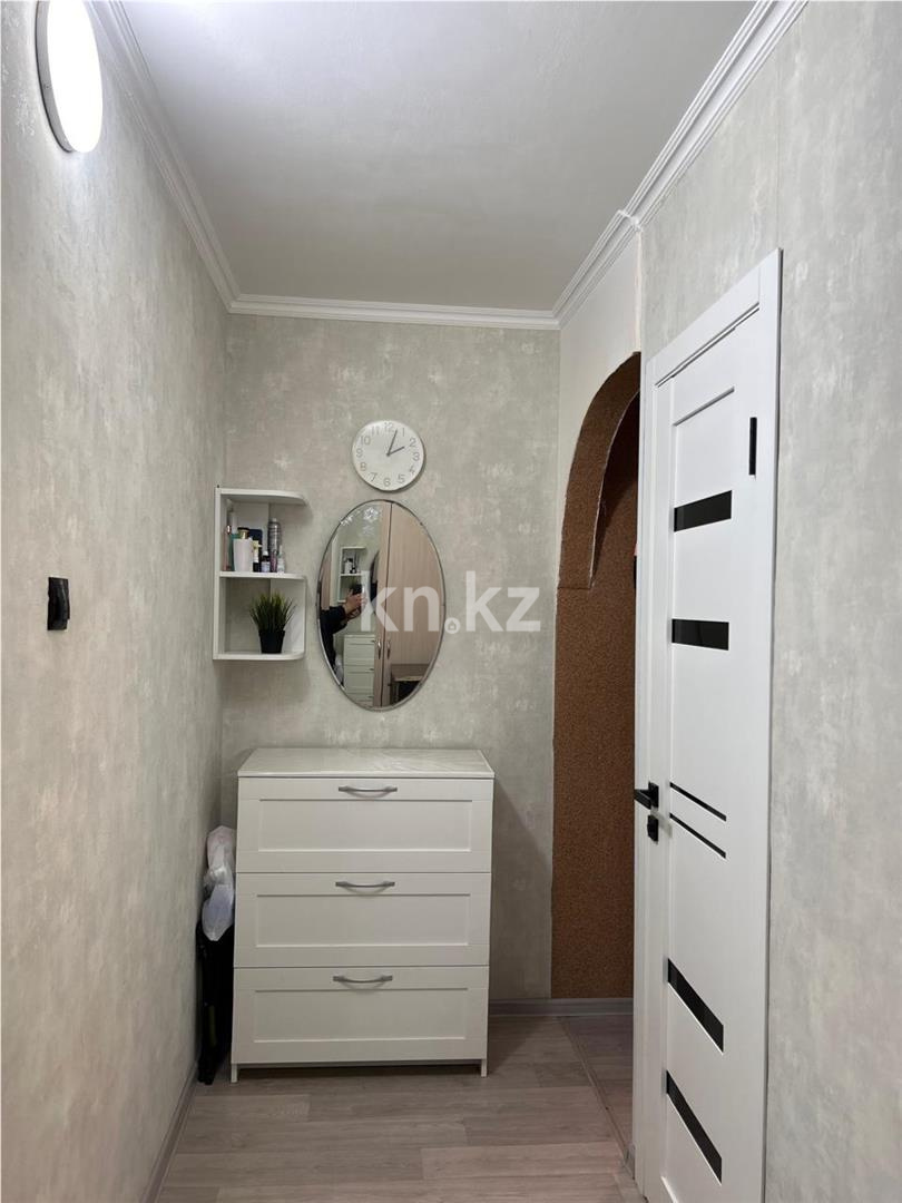Продажа 1-комнатной квартиры, 32 м², пр. Республики в Темиртау - фото 13