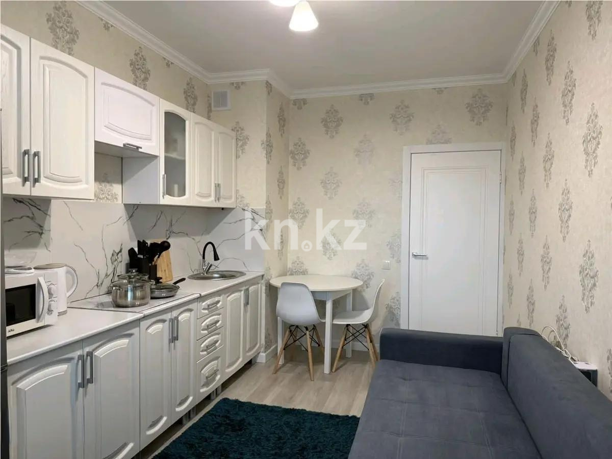 Продажа 1-комнатной квартиры, 44.4 м², ул. Таскескен, дом  17б в Астане