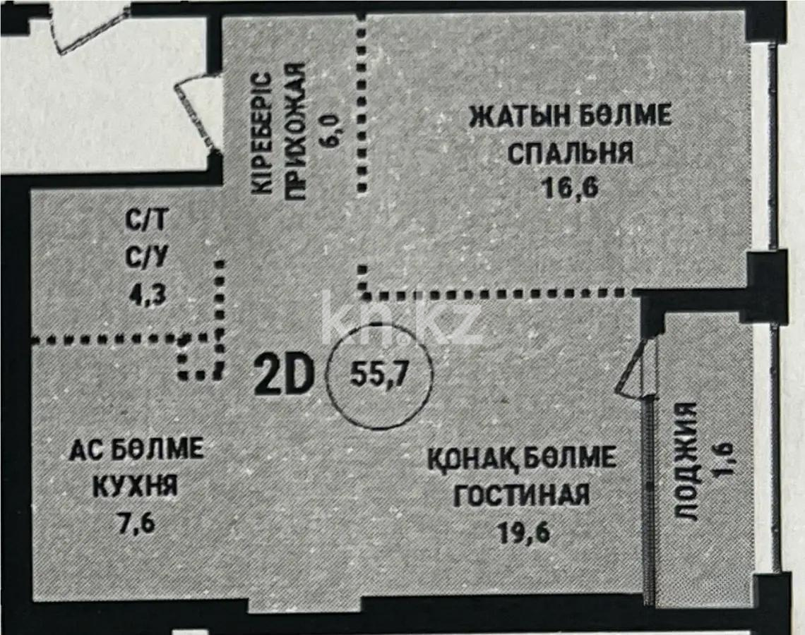 Продажа 1-комнатной квартиры, 55 м², пр. Аль-Фараби, дом  27/3 в Алматы - фото 4