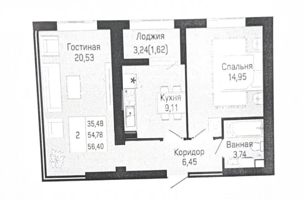 Продажа 2-комнатной квартиры, 56 м² в Астане