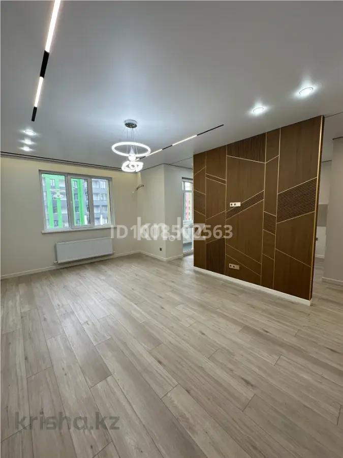 Продажа 2-комнатной квартиры, 60 м² в Алматы - фото 2