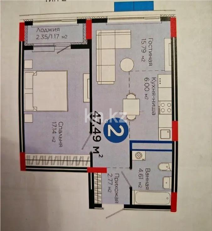 Продажа 2-комнатной квартиры, 47.49 м² в Астане