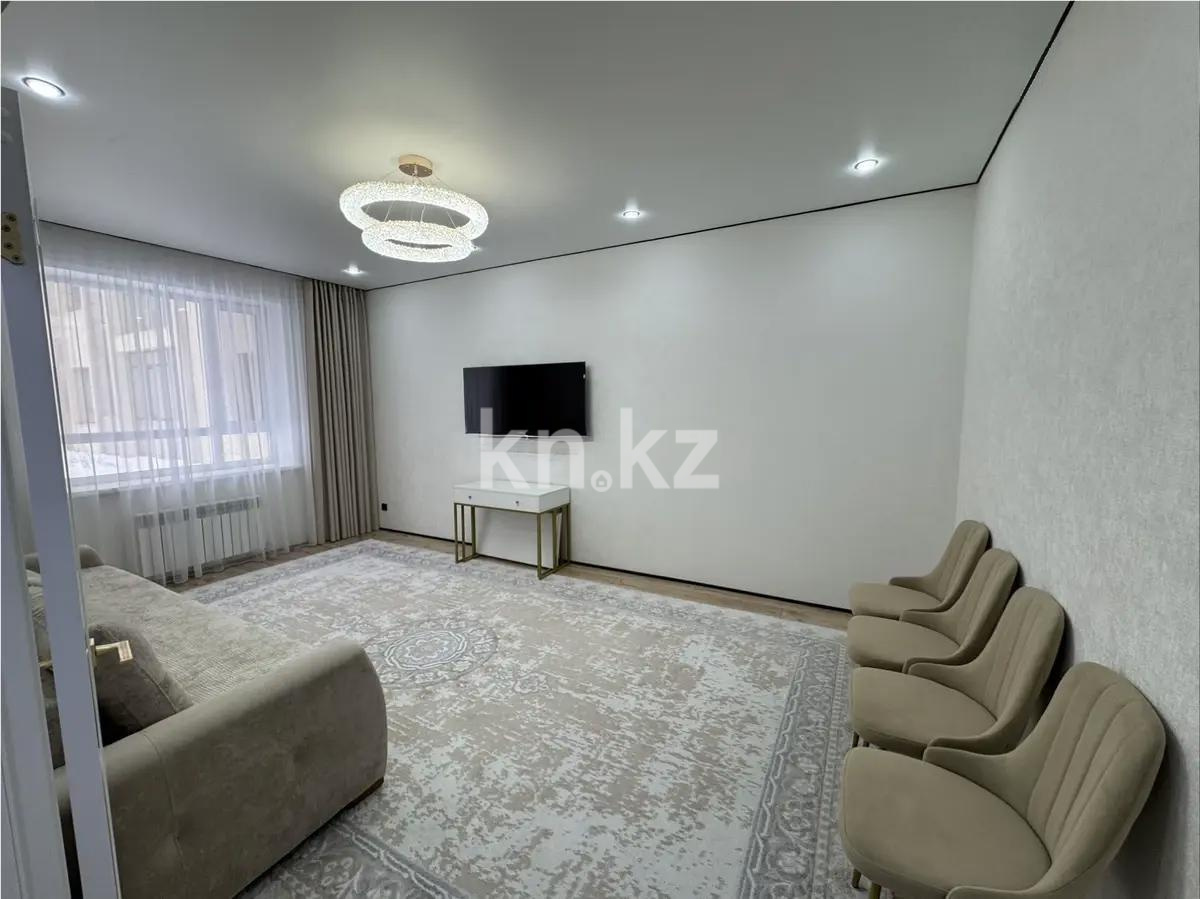 Продажа 3-комнатной квартиры, 86.7 м² в Астане