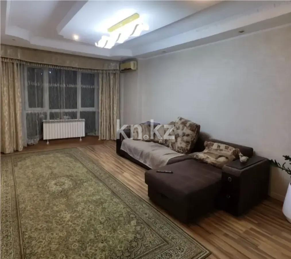 Продажа 3-комнатной квартиры, 96 м² в Алматы