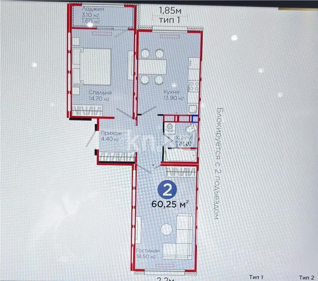 Продажа 2-комнатной квартиры, 62 м² в Астане