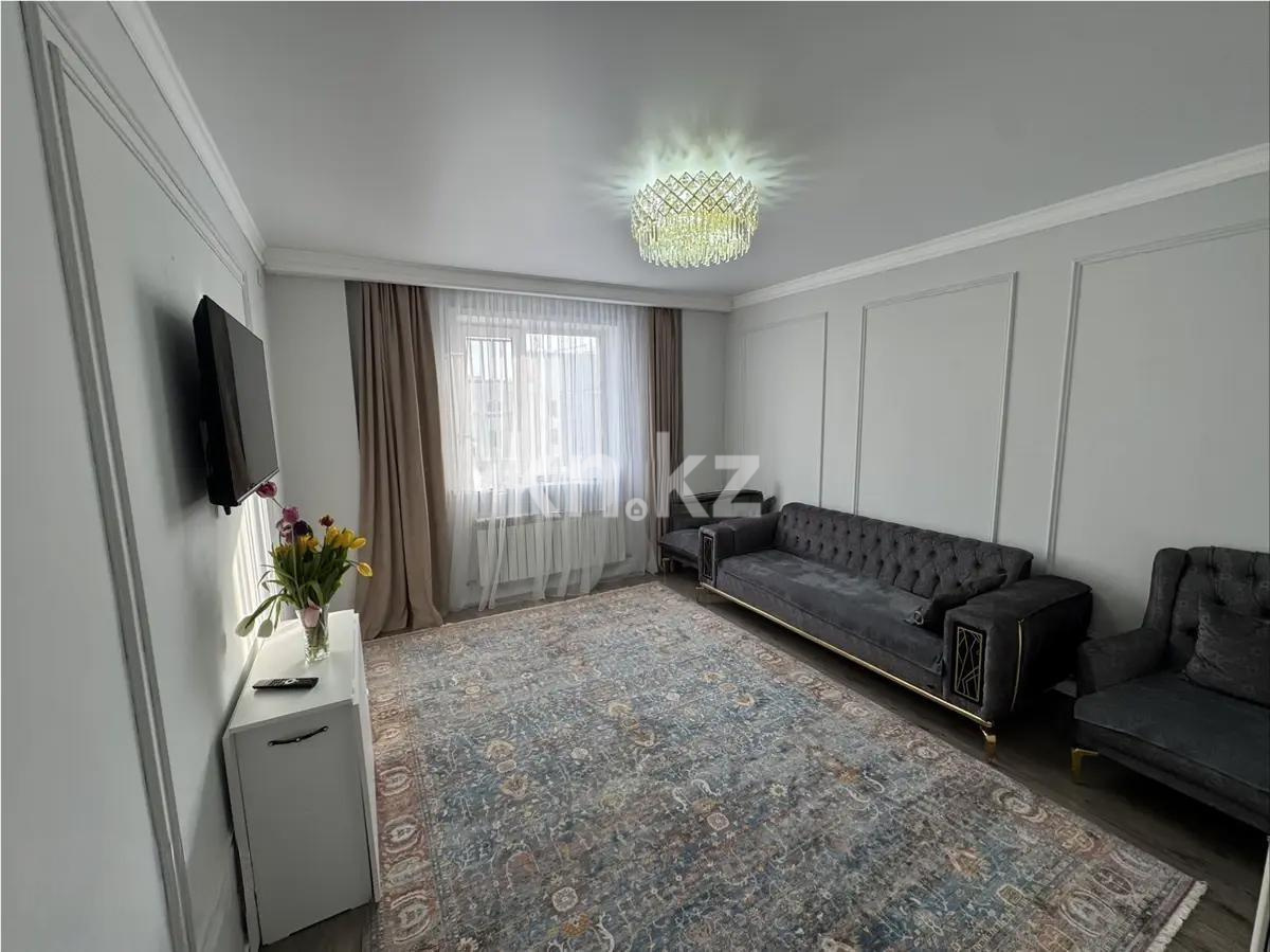 Продажа 3-комнатной квартиры, 80 м² в Астане