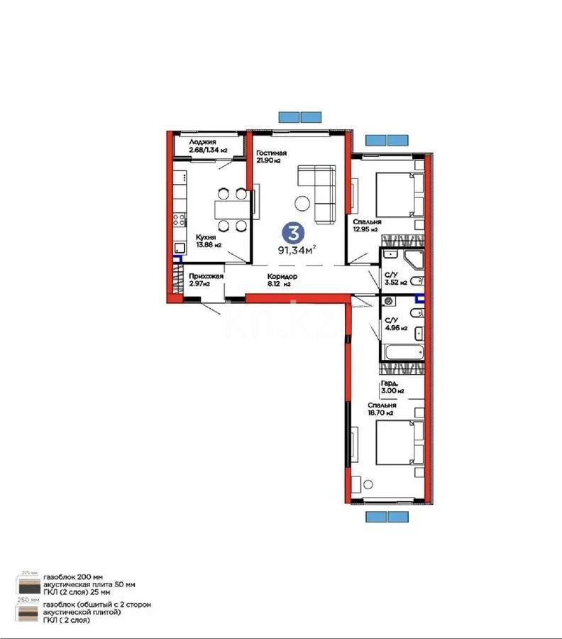 Продажа 3-комнатной квартиры, 92 м² в Алматы