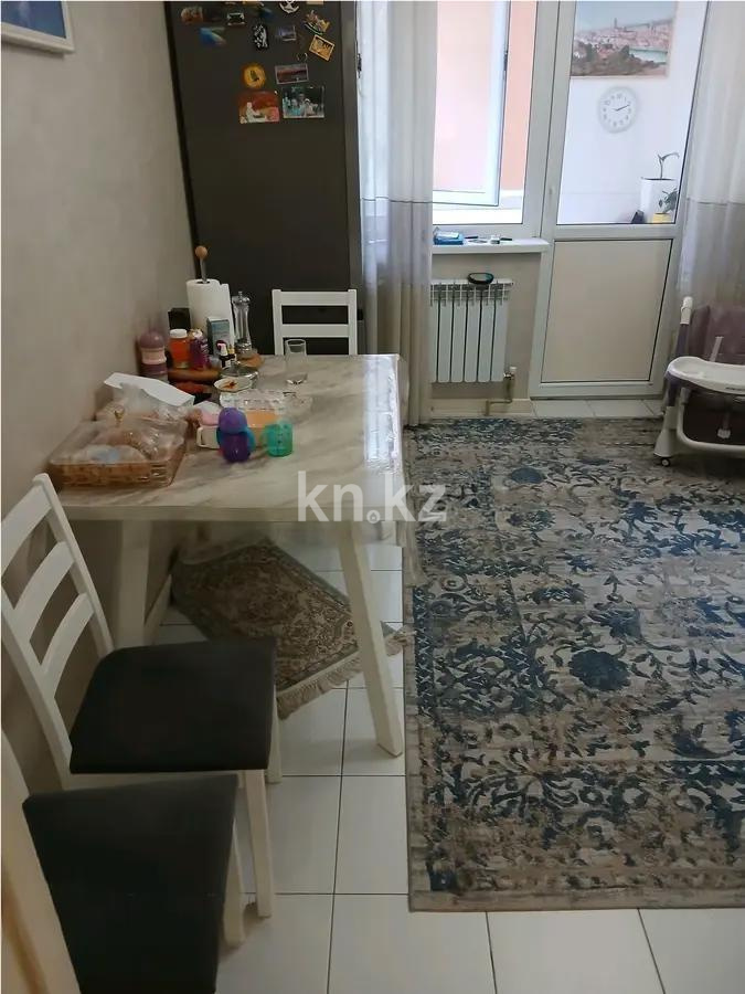 Продажа 2-комнатной квартиры, 87 м², ул. Богенбай батыра, дом  23/3 в Алматы - фото 3