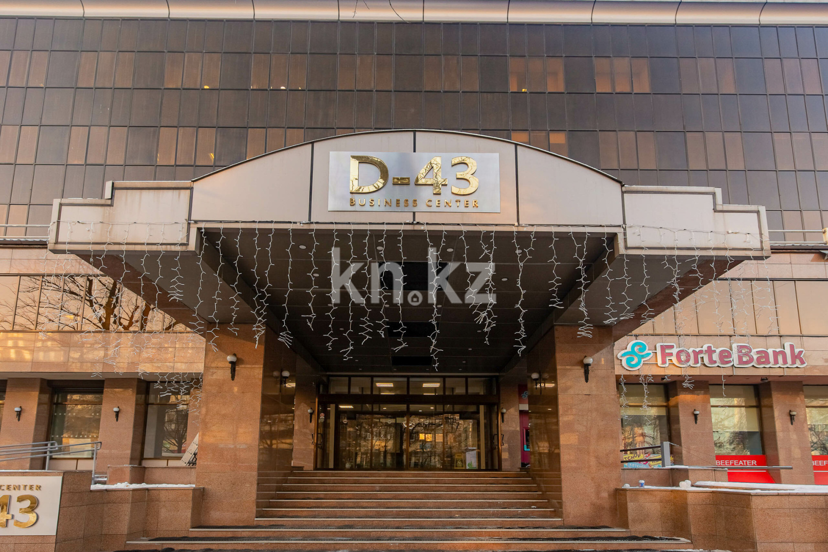 Аренда , Достык, дом  43 в Алматы - фото 2