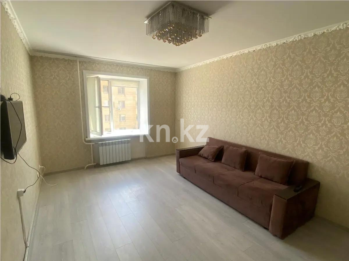 Продажа 2-комнатной квартиры, 55 м² в Астане