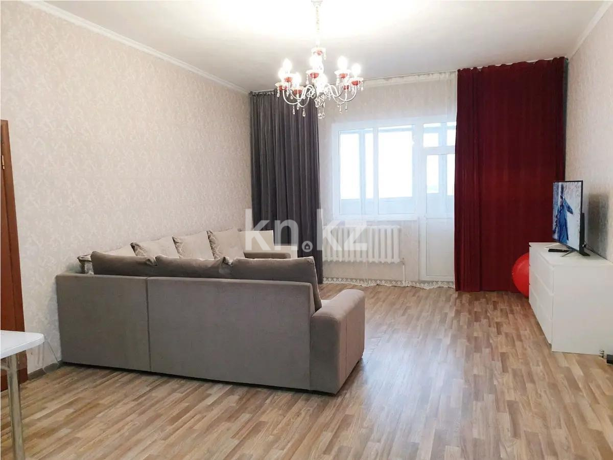 Продажа 2-комнатной квартиры, 66 м², ул. Байтурсынова, дом  12 в Астане