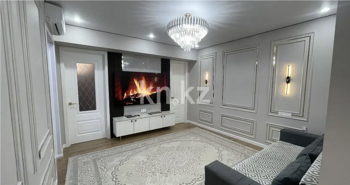 Продажа 3-комнатной квартиры, 76.21 м² в Алматы