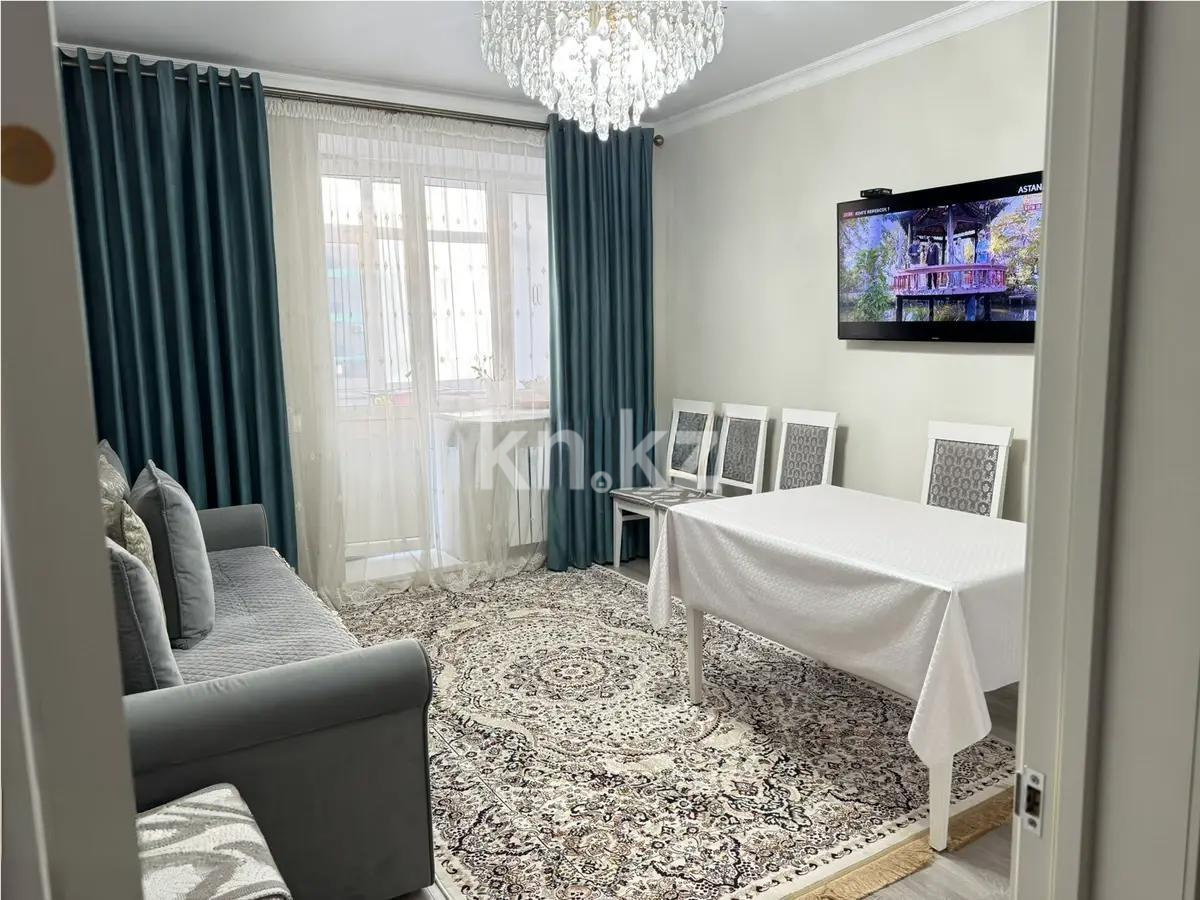 Продажа 3-комнатной квартиры, 68 м² в Астане