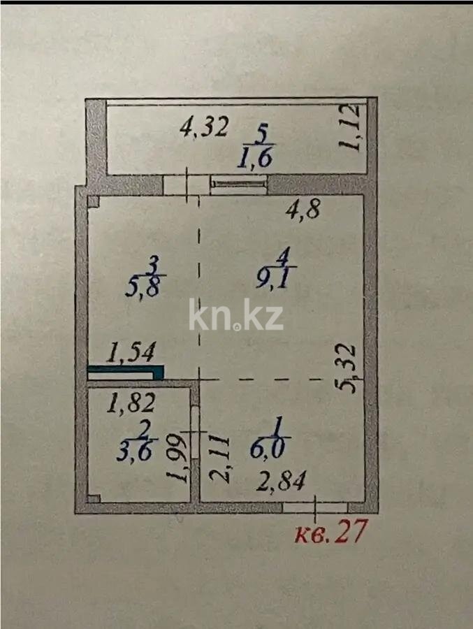Продажа 1-комнатной квартиры, 27 м² в Астане - фото 5