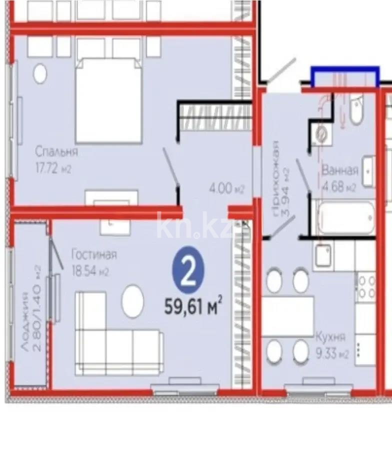 Продажа 2-комнатной квартиры, 59.61 м² в Астане