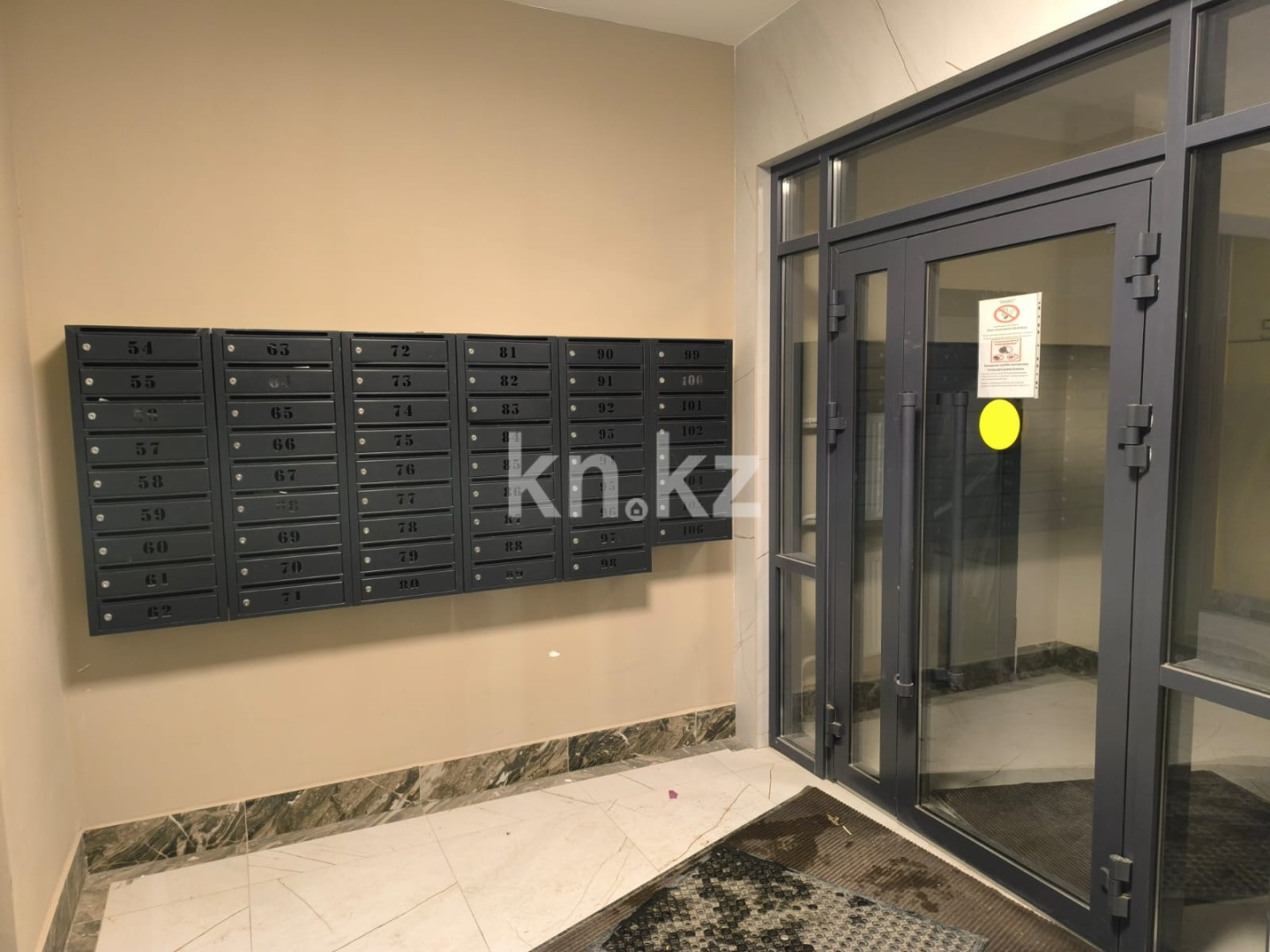 Продажа 3-комнатной квартиры, 87 м² в Астане - фото 7