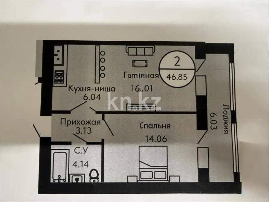Продажа 2-комнатной квартиры, 46 м², ул. Масаты, дом  36 стр в Астане