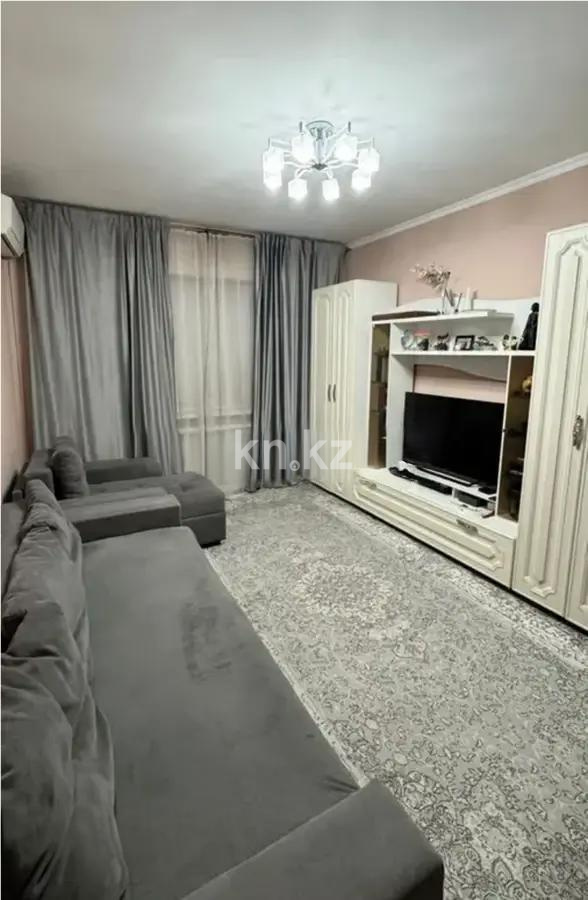 Продажа 1-комнатной квартиры, 45 м², ул. Сатпаева, дом  76 в Алматы