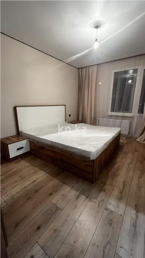 Продажа 2-комнатной квартиры, 52.6 м², ул. Е-652, дом  20 в Астане - фото 2