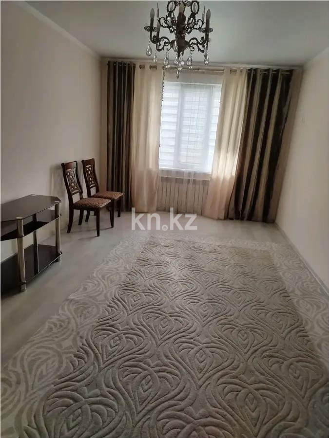 Продажа 2-комнатной квартиры, 55 м² в Алматы