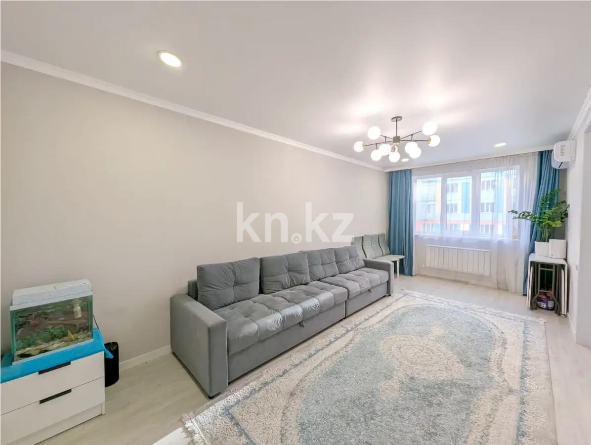 Продажа 4-комнатной квартиры, 105 м² в Алматы