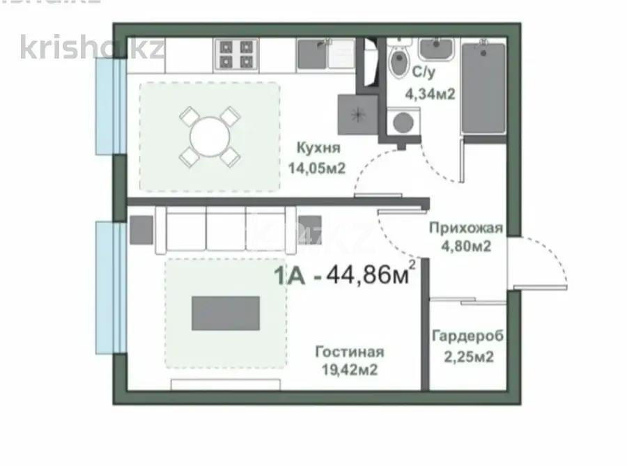 Продажа 1-комнатной квартиры, 45 м² в Алматы - фото 2