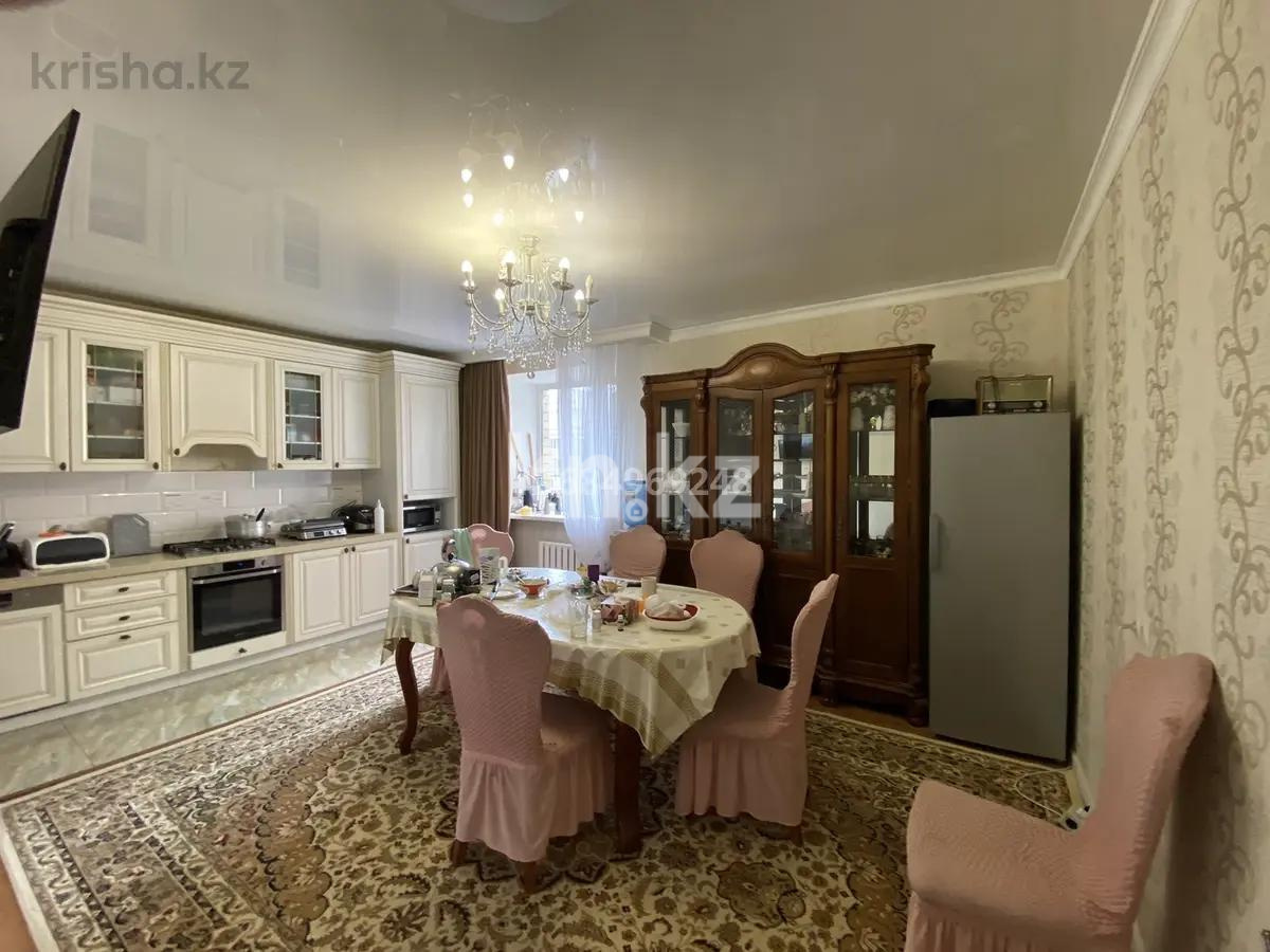Продажа 4-комнатной квартиры, 141 м² в Астане - фото 4