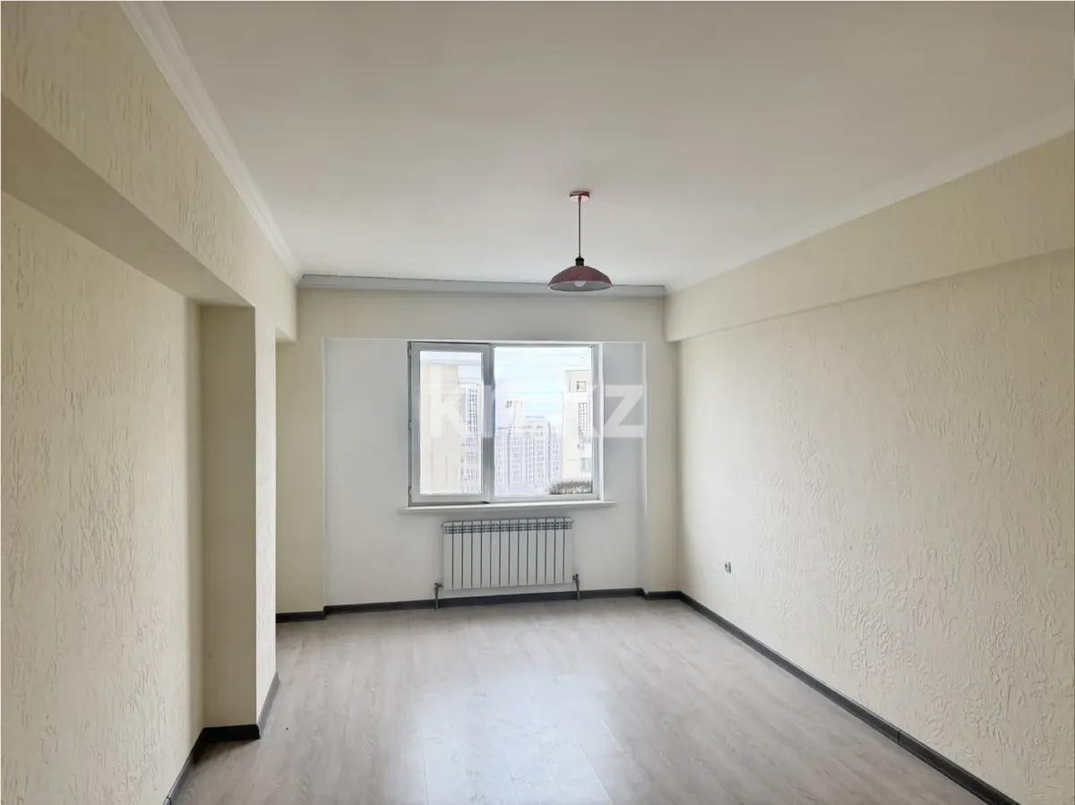 Продажа 4-комнатной квартиры, 119 м², ул. Толе би, дом  273а в Алматы - фото 3