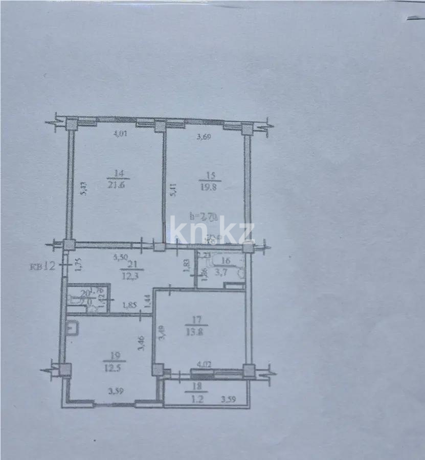 Продажа 3-комнатной квартиры, 86.9 м² в Алматы