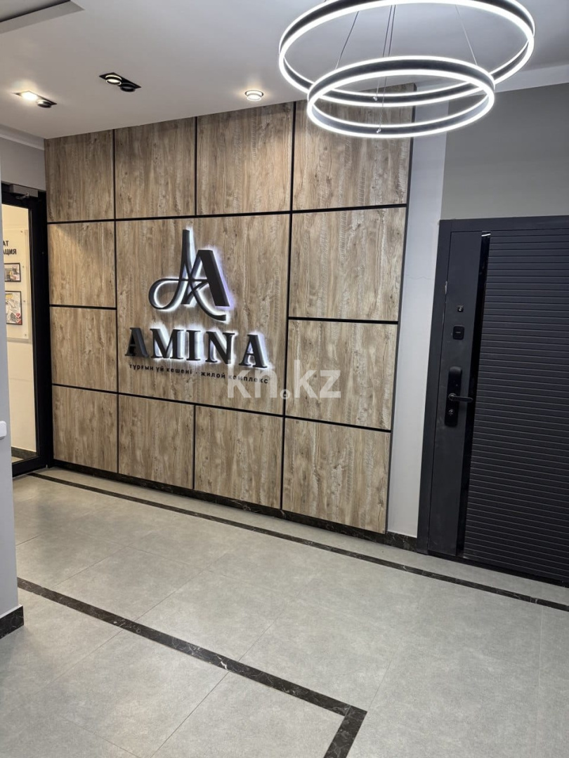 Продажа 2-комнатной квартиры, 49 м², мкр. Орбита-1, дом  15/1 в Караганде - фото 10