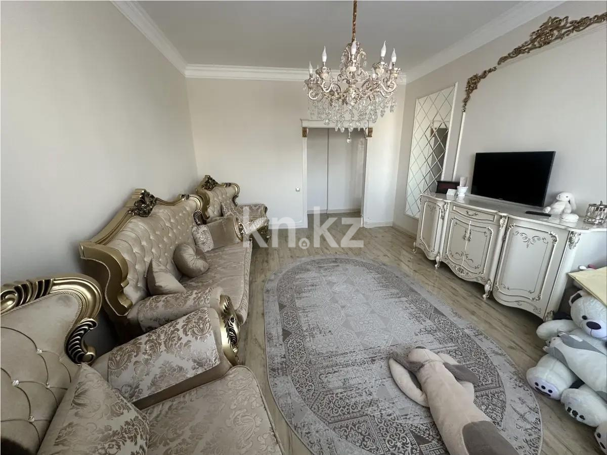 Продажа 2-комнатной квартиры, 70 м², ул. Туркестан, дом  28а в Астане