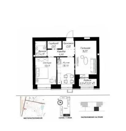 Продажа 2-комнатной квартиры, 56.44 м² в Астане