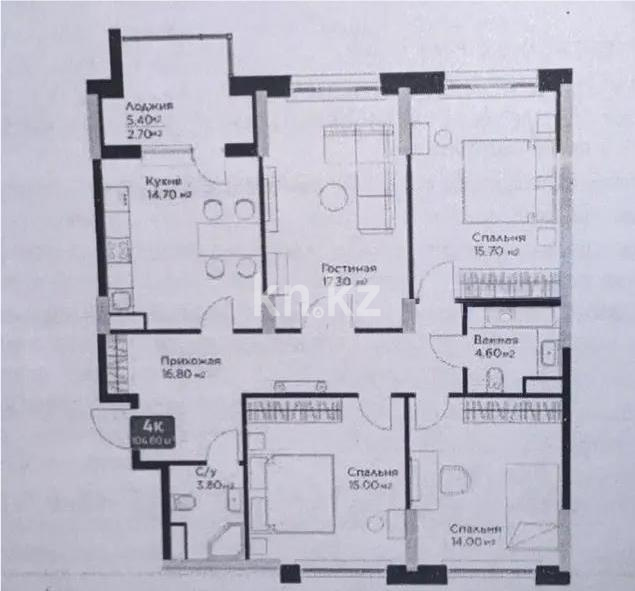 Продажа 4-комнатной квартиры, 104.6 м², ул. Е-36, дом  11 в Астане