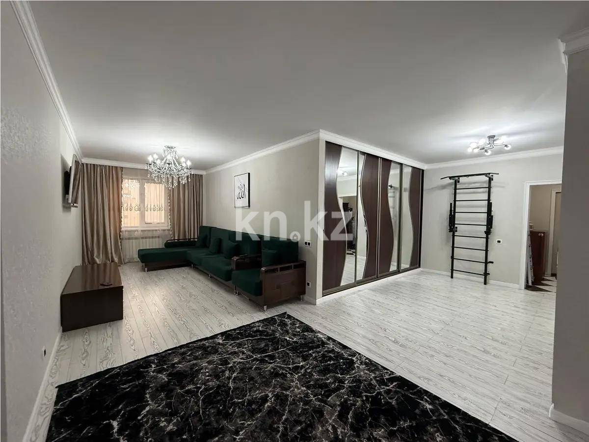 Продажа 4-комнатной квартиры, 129.9 м² в Астане