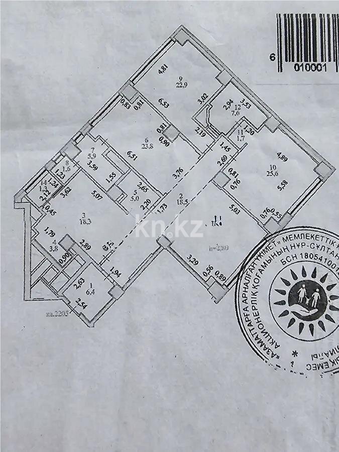 Продажа 4-комнатной квартиры, 166.9 м² в Астане