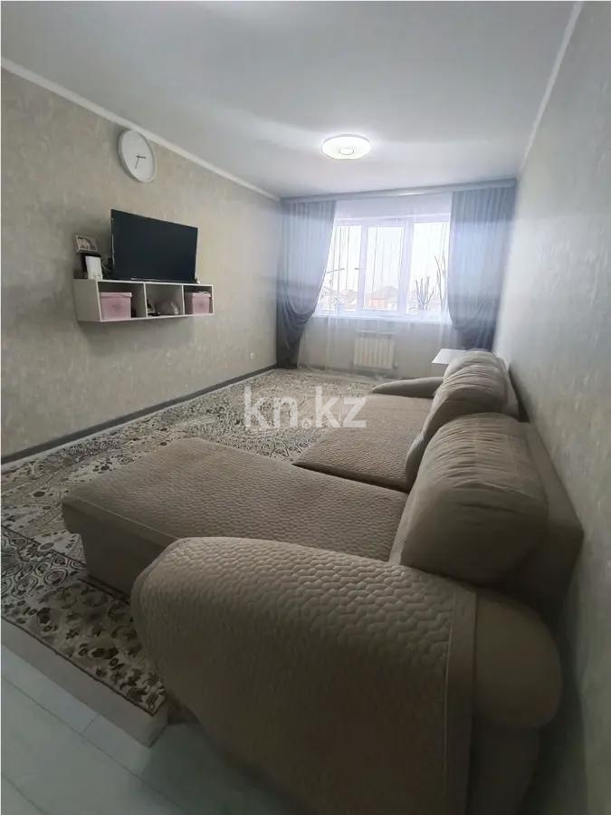 Продажа 1-комнатной квартиры, 44 м² в Алматы