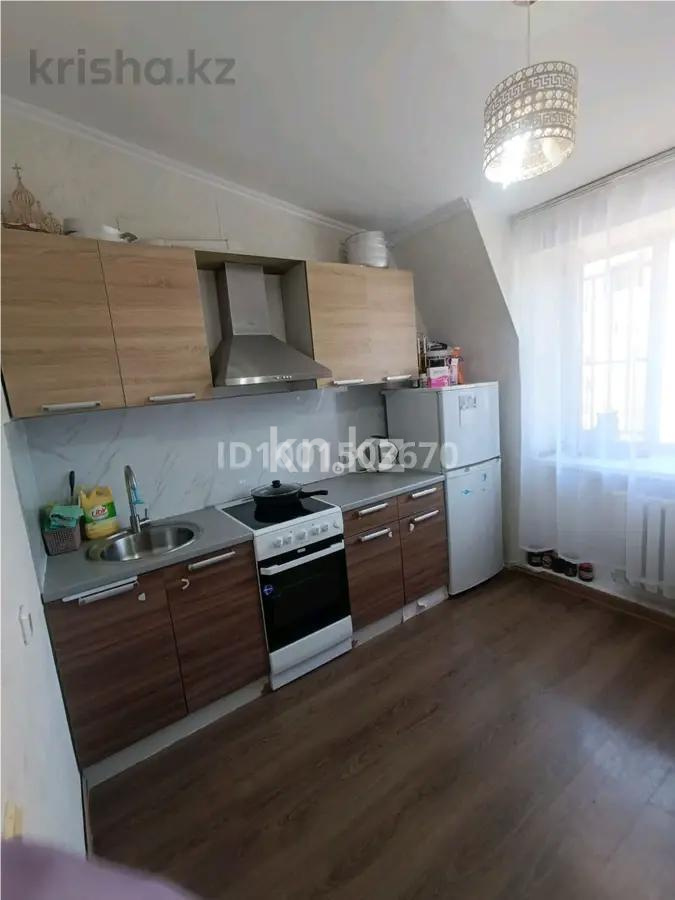 Продажа 1-комнатной квартиры, 34.4 м², ул. Косшыгулулы, дом  11/2 в Астане - фото 2