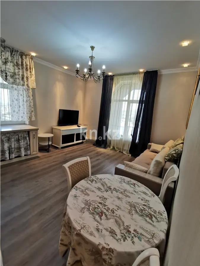 Продажа 2-комнатной квартиры, 53 м² в Алматы