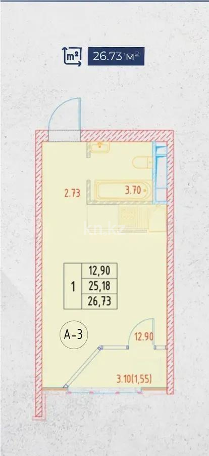 Продажа 1-комнатной квартиры, 25.93 м² в Алматы - фото 3