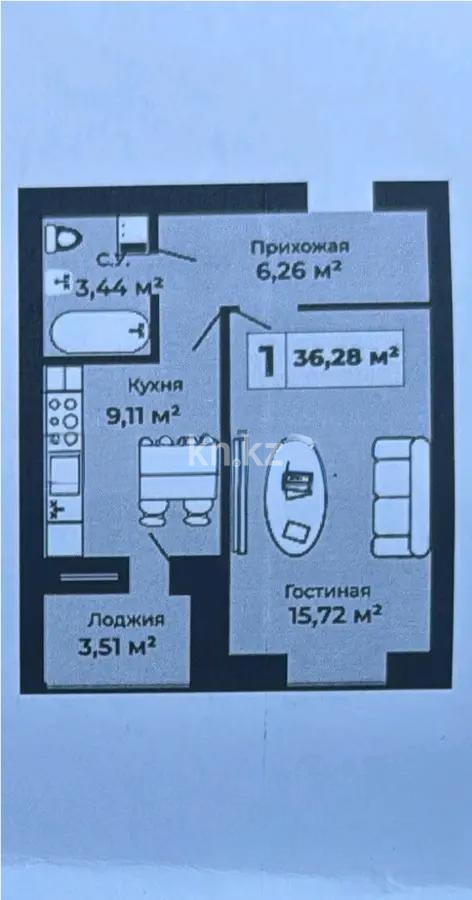 Продажа 1-комнатной квартиры, 36.28 м², ул. Байтурсынова, дом  36 в Астане