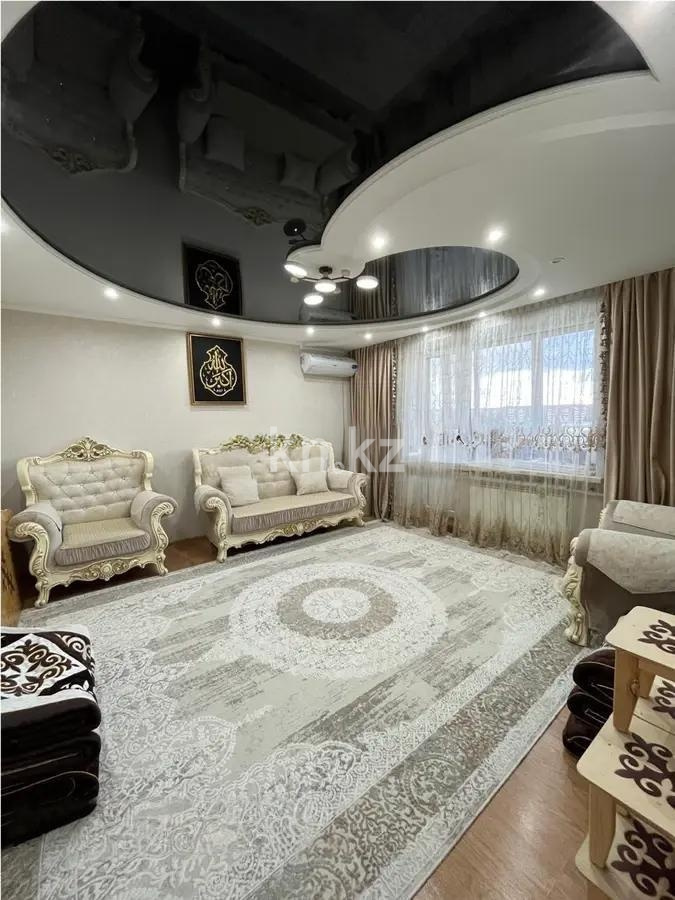 Продажа 4-комнатной квартиры, 84 м² в Караганде