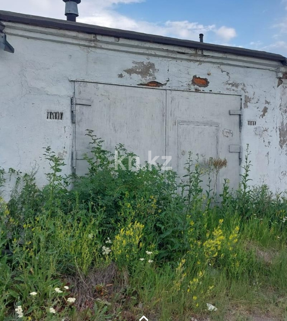 Продажа гаража, 23 м² в Караганде