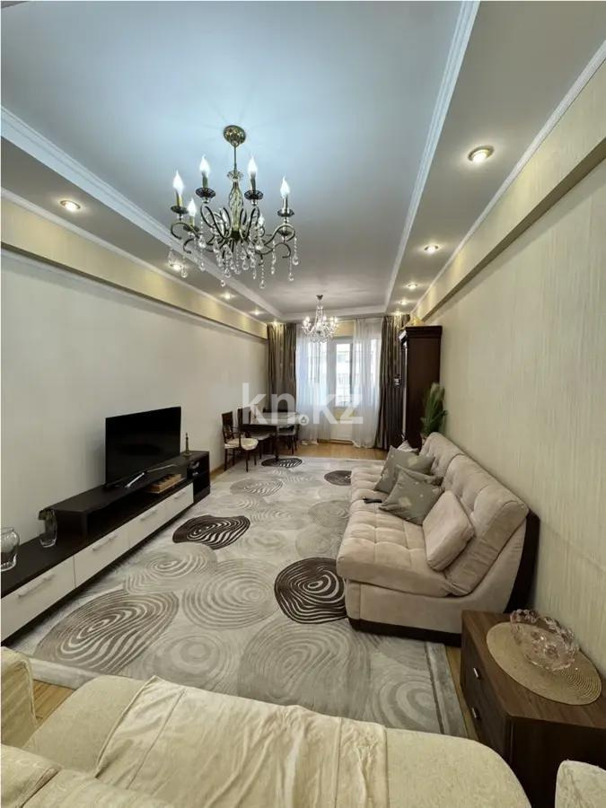 Продажа 3-комнатной квартиры, 123 м² в Алматы