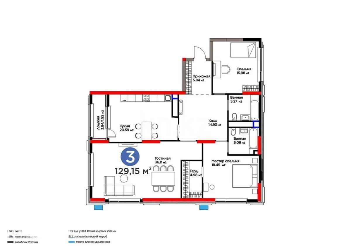 Продажа 3-комнатной квартиры, 129.15 м², ул. Бухар жырау, дом  26 стр в Астане