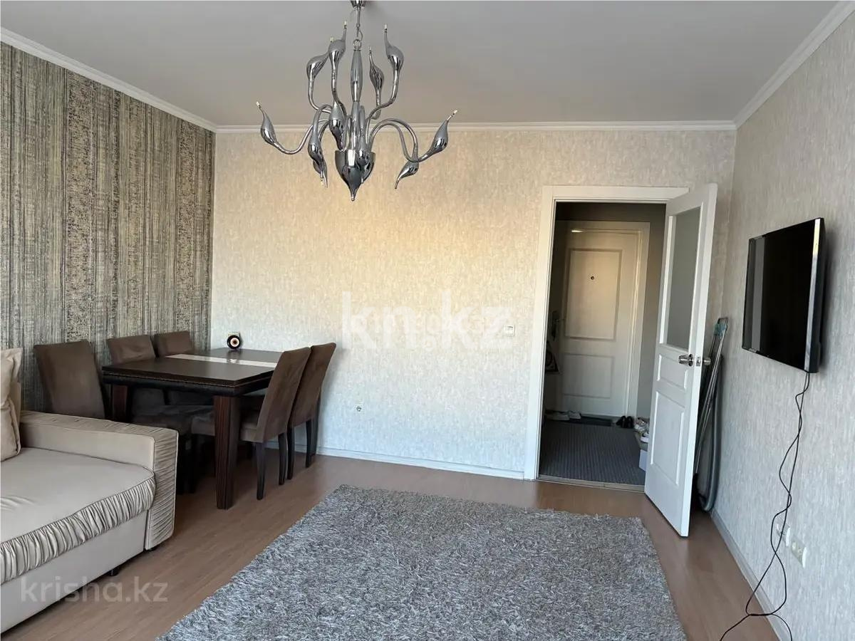 Продажа 2-комнатной квартиры, 45 м² в Алматы - фото 2