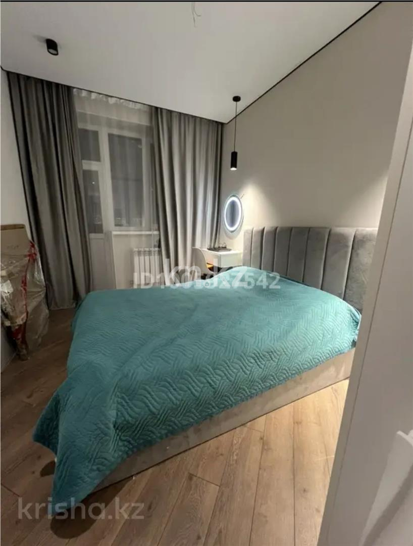 Продажа 2-комнатной квартиры, 37 м², ул. Калдаякова в Астане - фото 3