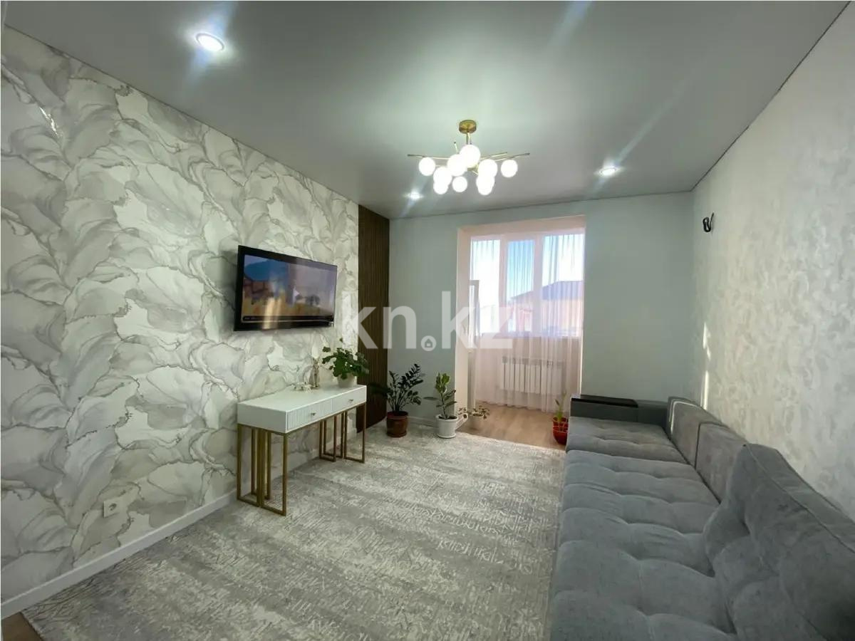 Продажа 3-комнатной квартиры, 76.6 м², ул. Калдаякова, дом  26 в Астане