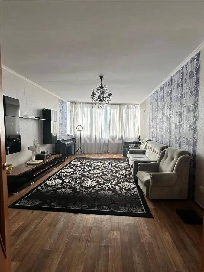 Продажа 2-комнатной квартиры, 98 м², ул. Жуалы, дом  4 в Алматы