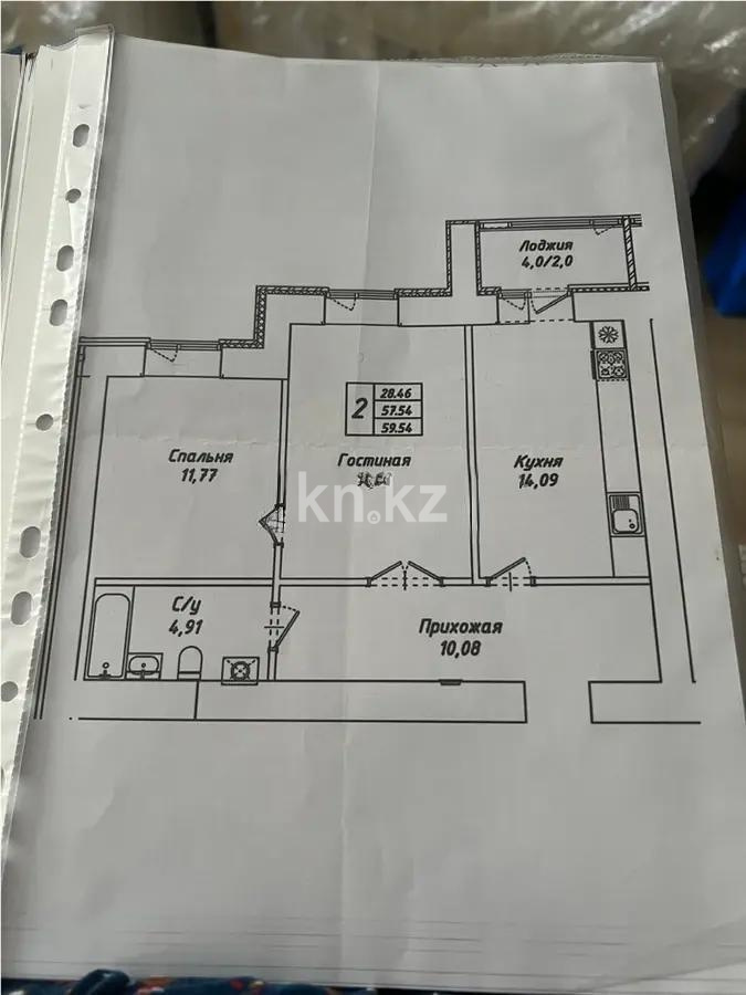 Продажа 2-комнатной квартиры, 59.54 м², ул. Айтматова, дом  45 стр в Астане
