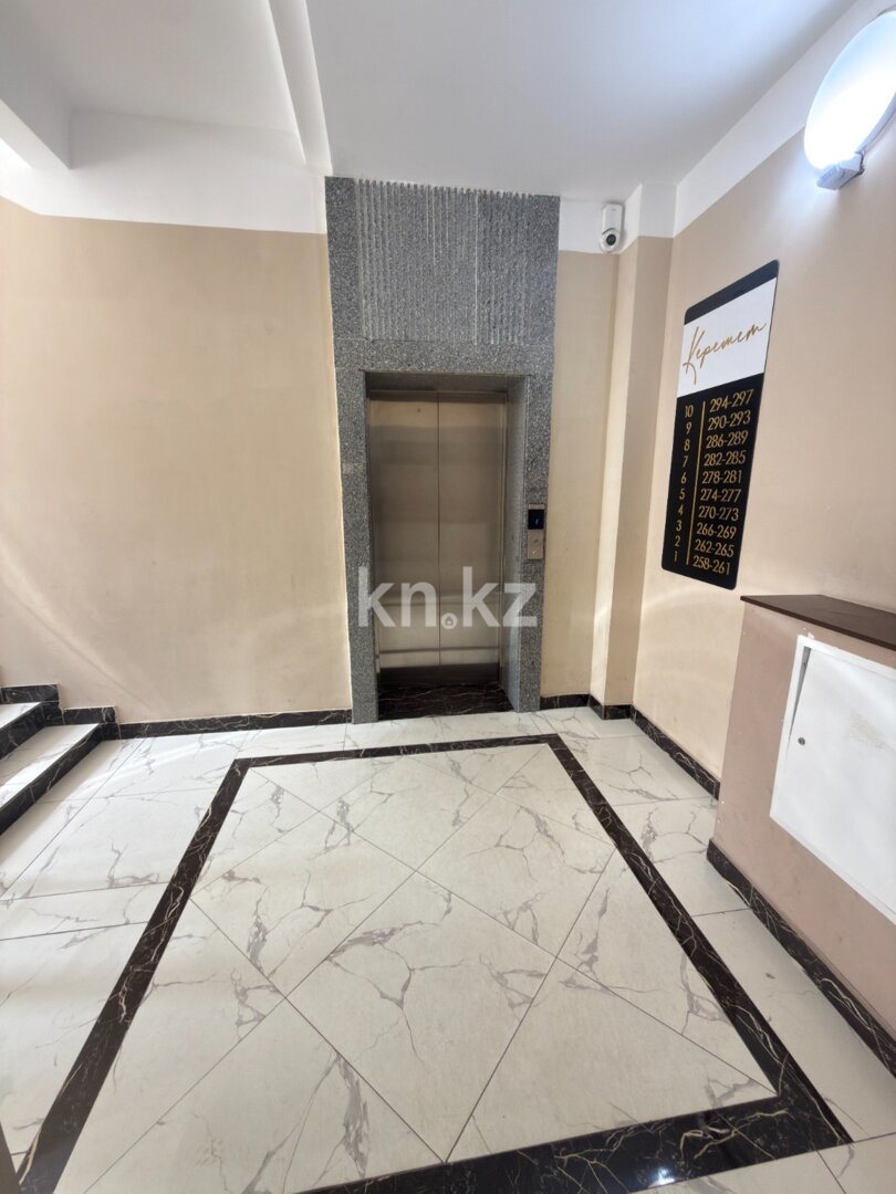 Продажа 3-комнатной квартиры, 70 м² в Караганде - фото 26